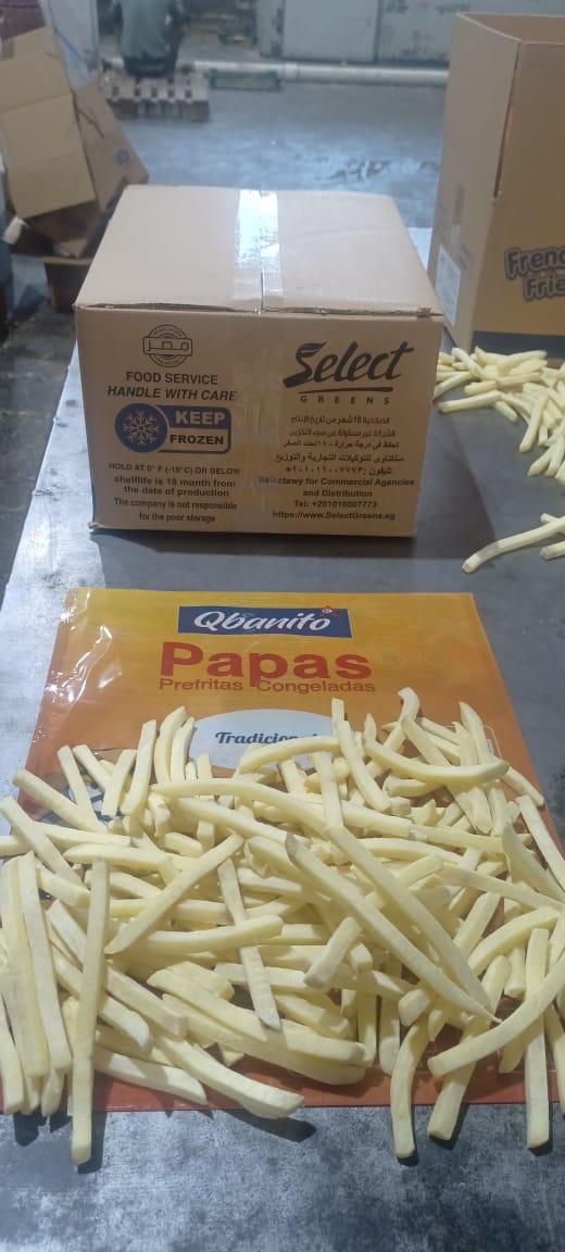 Frozen French Fries Select Greens Carton