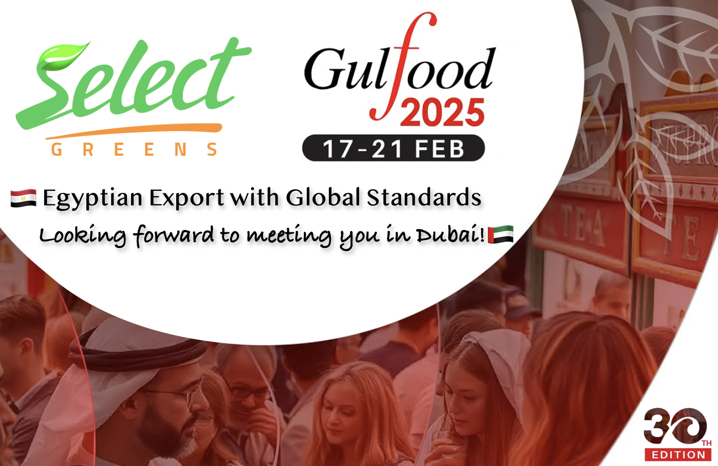 Select Greens in Gulfood 2025